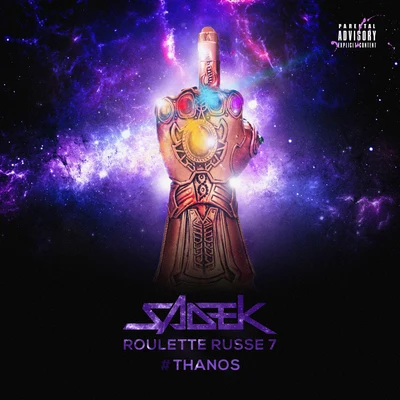 Roulette russe 7 #Thanos 專輯 Brulux/Sadek