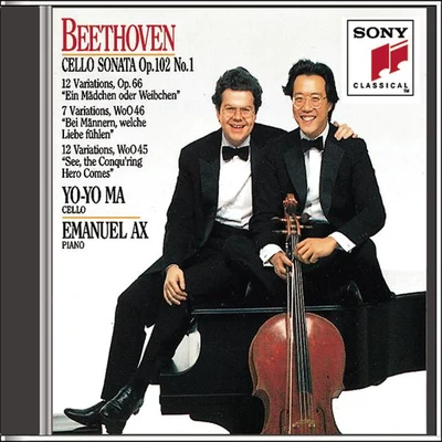 Beethoven: Cello Sonata No.4; Variations 專輯 Yo-Yo Ma/Berliner Symphoniker/Ennio Morricone/Pedro Eustache/Rusanda Panfili