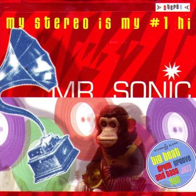 My Stereo is My #1 Hi 专辑 Erika Ender/Mr. Sonic