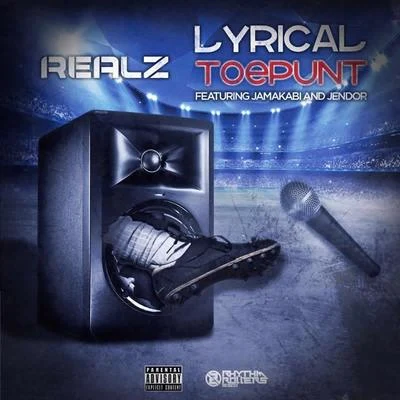 Lyrical Toepunt 专辑 The Heavytrackerz/Realz