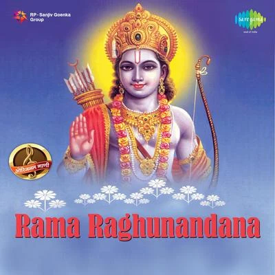 Rama Raghunandana 專輯 Pt. Bhimsen Joshi