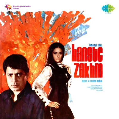 Hanste Zakhm 專輯 Suhasini Kolhapure/Balbir/Asha Bhosle/Geeta Dutt