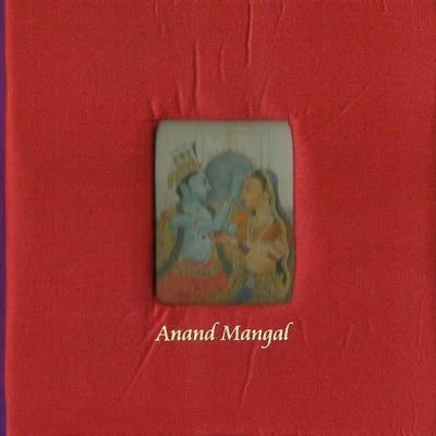 Anand Mangal 專輯 Shubha Mudgal