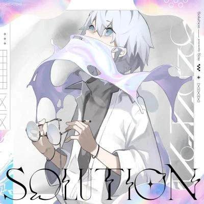 Souちいたな Solution