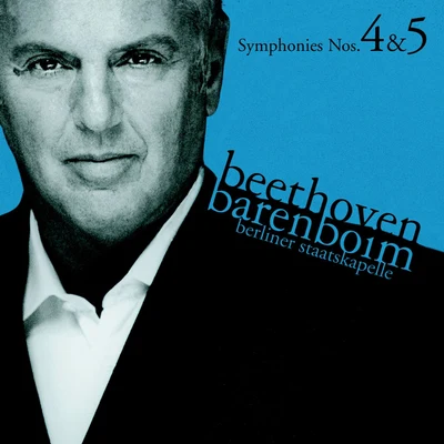 Beethoven : Symphonies Nos 4 & 5 專輯 Daniel Barenboim/English Chamber Orchestra/Wolfgang Amadeus Mozart/Helen Donath/Peter Lagger