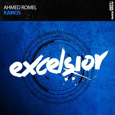 Ahmed Romel Kairos