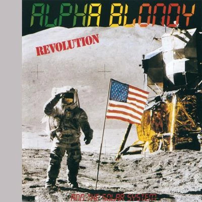 Revolution - Remastered Edition 專輯 Alpha Blondy