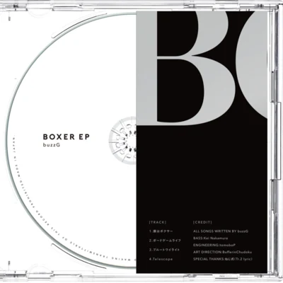 BOXER EP 專輯 buzzG