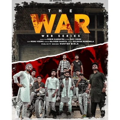 The War 專輯 Sidhu Moosewala/Raja Game changerz