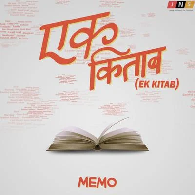 Ek Kitab 專輯 Memo/Flo/Lil Flip