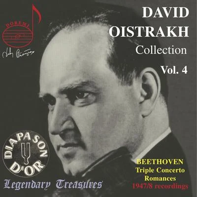 Oistrakh Collection, Vol. 4: Beethoven Triple Concerto 專輯 USSR State Symphony Orchestra