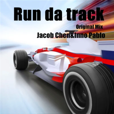 Run da track(Original mix) 专辑 谌彦兮JC