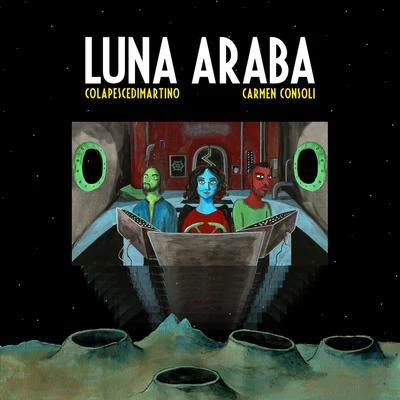 Luna Araba 專輯 Colapesce