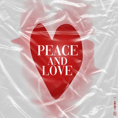 Peace and Love 專輯 Keelie Walker/LZ7