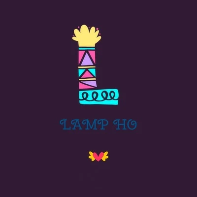 嘻嘻哈哈 專輯 lampho