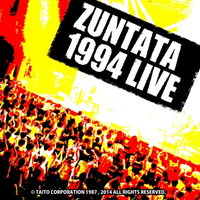 ZUNTATA 1994 LIVE 專輯 小塩広和/ZUNTATA