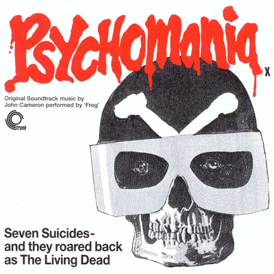 Psychomania (Original Motion Picture Soundtrack) 專輯 John Cameron