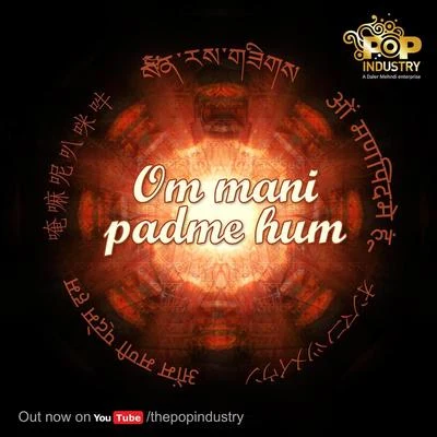 Om Mani Padme Hum 專輯 Daler Mehndi