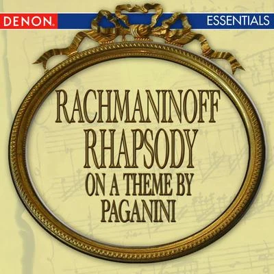 Rachmaninoff: Rhapsody on a Theme by Paganini 专辑 Valery Kamyshov/Alexei Cherkasov/Mikhail Glinka