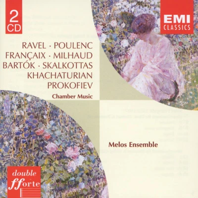 Forte: French Chamber Music 專輯 Witold Rowicki/Andrzej Markowski/Zigniew Wiszniewski/Jan Kreutz/Karol Strya