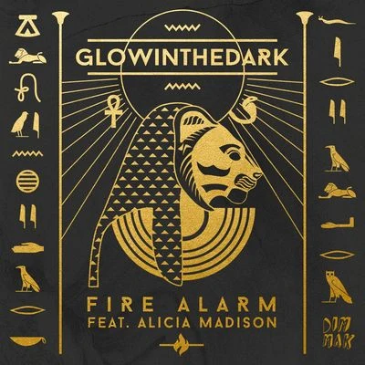 Fire Alarm (feat. Alicia Madison) 专辑 Glowinthedark