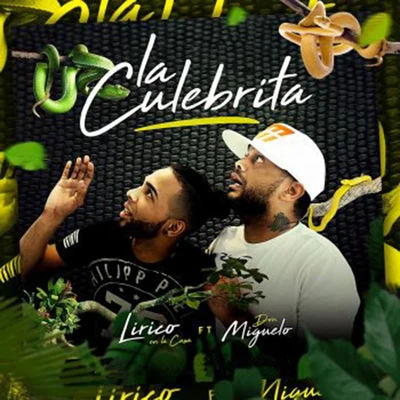 La Culebrita 專輯 Don MiguDon/Patrizia Yanguela/Don Miguelo