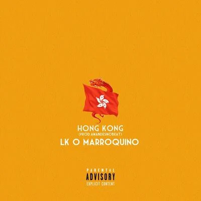 Hong Kong 专辑 LK O Marroquino