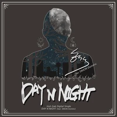 DAY N NIGHT 專輯 許閣