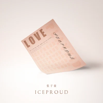 LOVE 專輯 FerryP/ICEProud