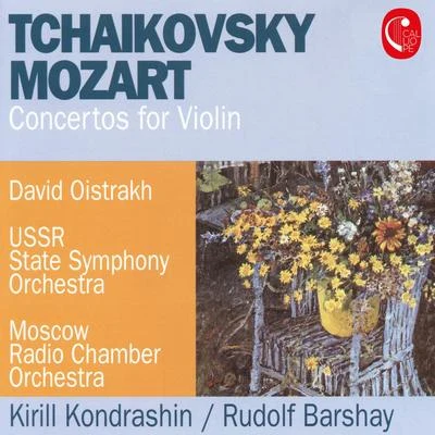 Mozart: Violin Concerto No. 3, K. 216 - Tchaikovsky: Violin Concerto, Op. 35 專輯 USSR State Symphony Orchestra/Sviatoslav Richter/Tschechische Philharmonie