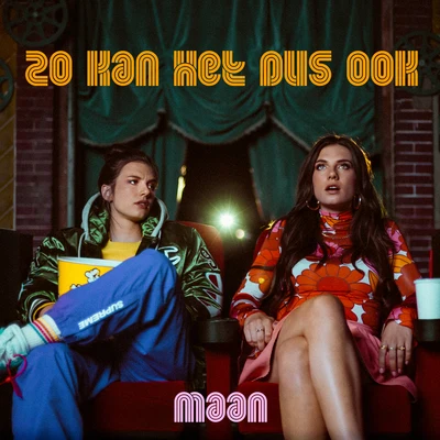 Zo Kan Het Dus Ook 專輯 Maan