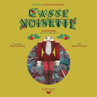 Casse-Noisette 專輯 Natalie Dessay