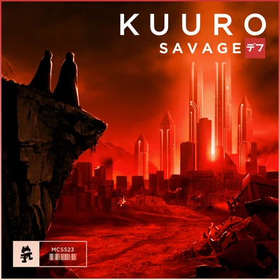 Savage 专辑 Kuuro