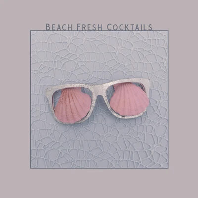 Beach Fresh Cocktails – Chillout Lounge Vibes, Beach Sounds from Ibiza,Deep Electro Beats, Summer Holidays 2020 專輯 Chillout Lounge/Study Power/Loopable Sounds for Babies