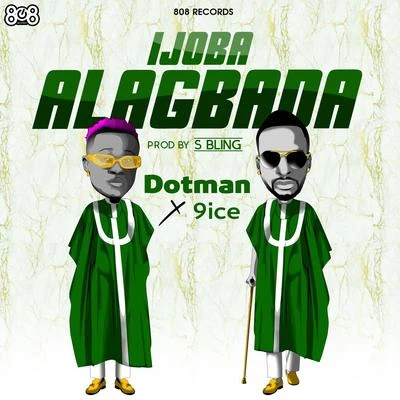 Ijoba Alagbada 专辑 Dotman