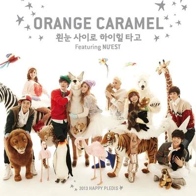 Orange Caramel 흰눈 사이로 하이힐 타고