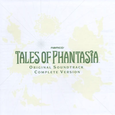 TALES OF PHANTASIA ORIGINAL SOUNDTRACK COMPLETE VERSION 專輯 桜庭統