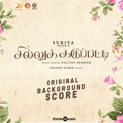 Pradeep Kumar Sillu Karuppatti (Original Background Score)