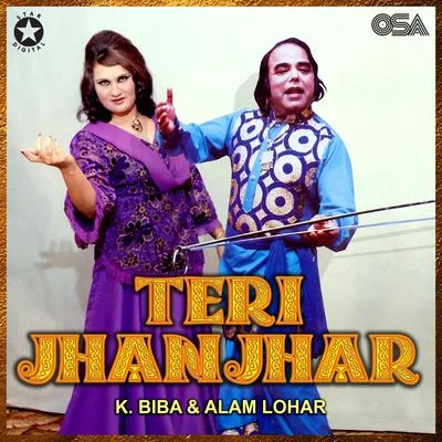 Alam Lohar Teri Jhanjhar