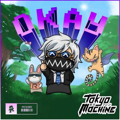 OKAY 專輯 Tokyo Machine