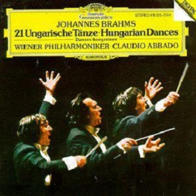 Brahms: 21 Ungarische Tanze (Hungarian Dances) 專輯 Irina Kulikova/布拉姆斯/Rustam Komachkov