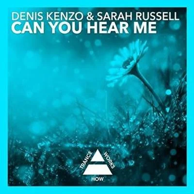 Can You Hear Me 專輯 Denis Kenzo