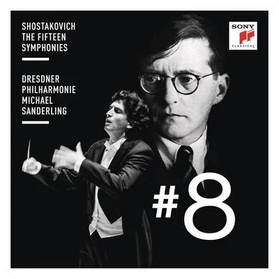 Shostakovich: Symphony No. 8 專輯 Petersen Quartet/Michael Sanderling