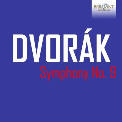 Dvorak: Symphony No.9 專輯 Otmar Suitner