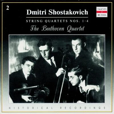 Russian Chamber Music: Dmitri Shostakovich, Vol. 2 专辑 Georgy Sviridov/Dmitri Shostakovich/Sergei Prokofiev/Bolshoi Theatre Orchestra/Kara Karayev