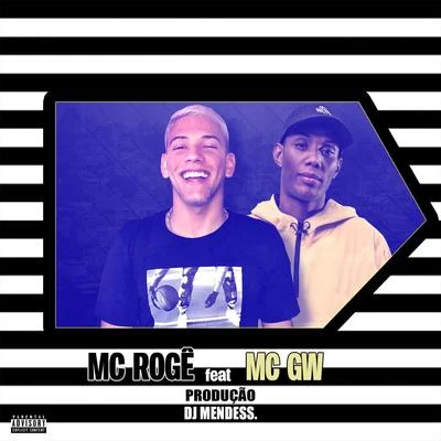 Rebola Mais 專輯 Mc Andrewzinho/Mc Rogê/Dj Teta