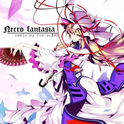 Necro fantasia（亡靈幻想曲 remix by Cre-sc3NT） 專輯 Helix.T/Cre-sc3NT