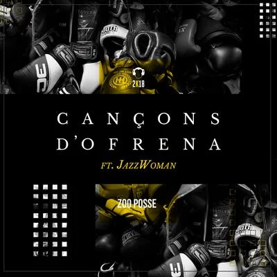 Cançons d&#x27;ofrena 专辑 Zoo/Dreicon