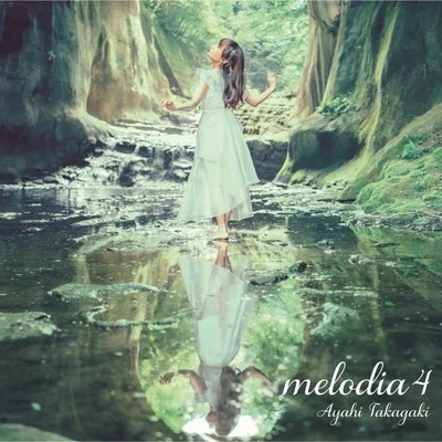 melodia 4 專輯 高垣彩陽