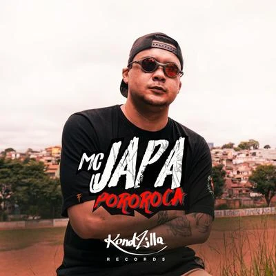 Pororoca 專輯 MC Japa